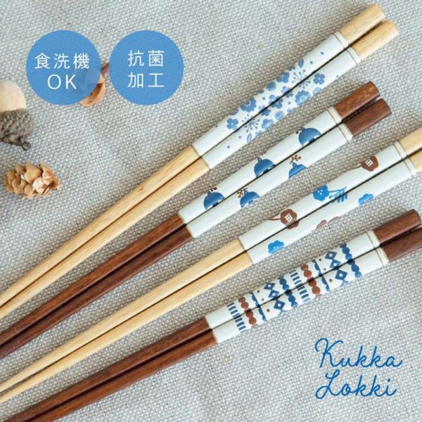smileme_bis-0021
