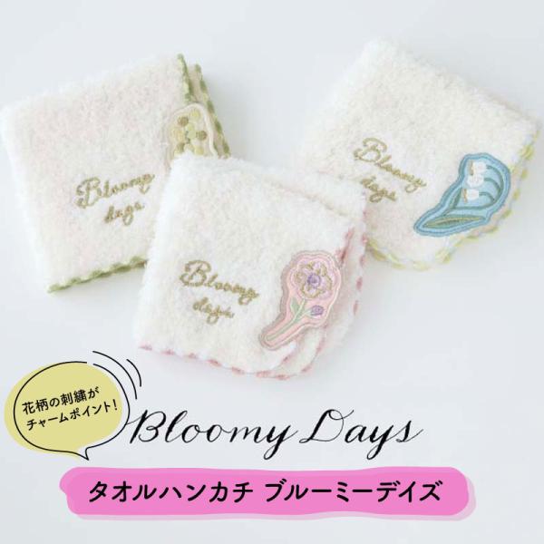smileme_bis-0036