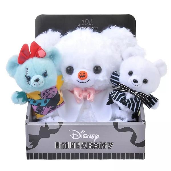 ディズニーストア限定 ユニベアシティ トリート(SS) ぬいぐるみ ディズニーストア限定 ユニベアシティ トリート(SS) ぬいぐるみ
