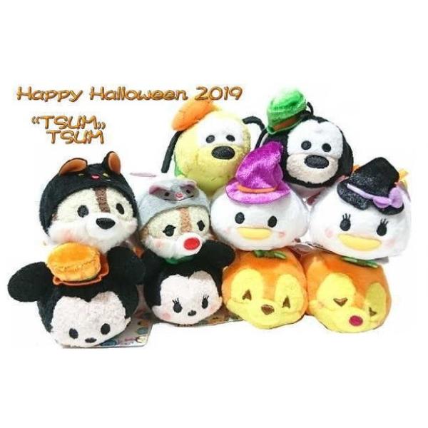 ツムツム ぬいぐるみ セット 検索ランキング注目度順 ツムツム ぬいぐるみ セット 総合