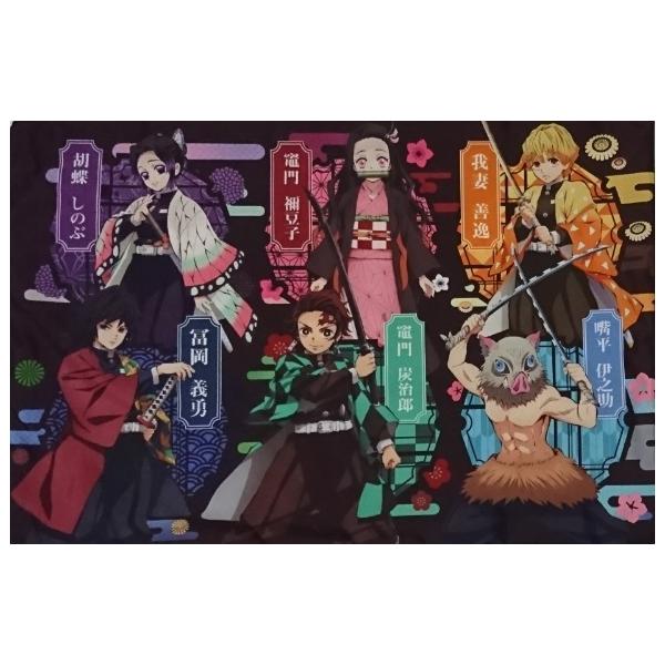 しまむら 鬼滅の刃 みんな探してる人気モノ しまむら 鬼滅の刃 メンズファッション