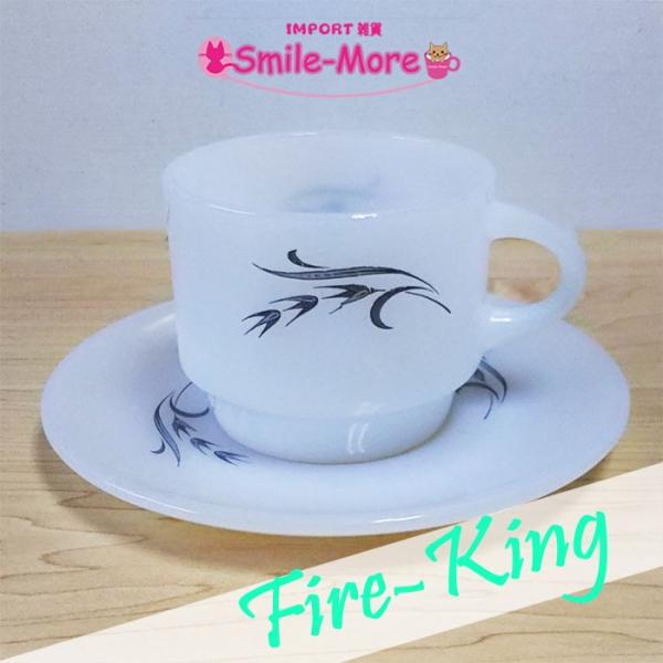 Fire King ファイヤーキング グレーの麦プリント ハーベストシリーズ カップ ソーサー アンカーホッキング Buyee Buyee Japanese Proxy Service Buy From Japan Bot Online