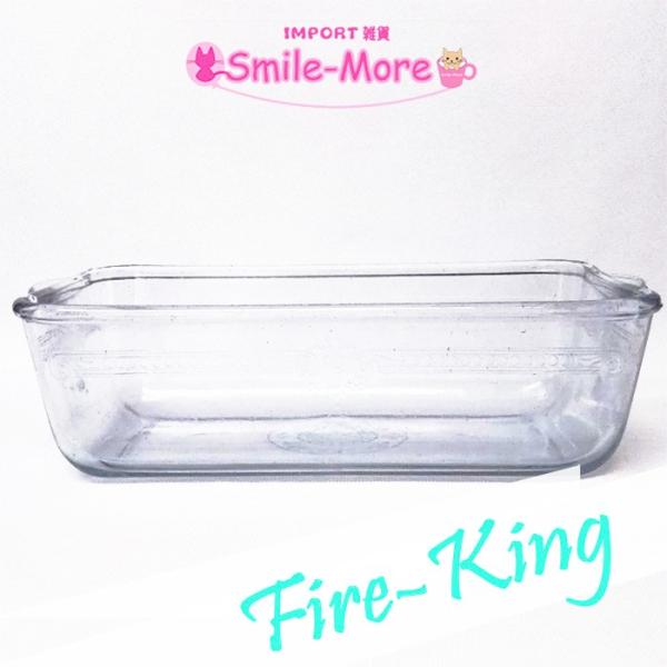Fire-king ファイヤーキング・フィルビー レフリジレーターケース