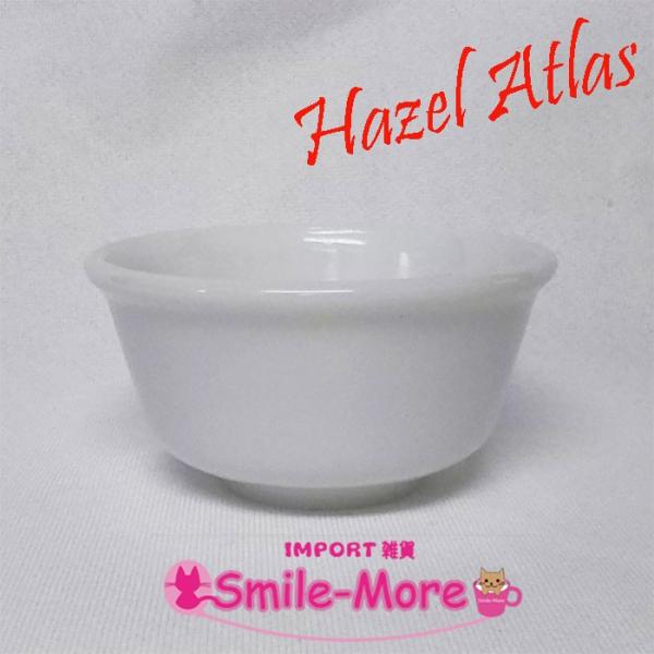 Hazel Atlasヘーゼルアトラス・ホワイト無地 シリアルボウル