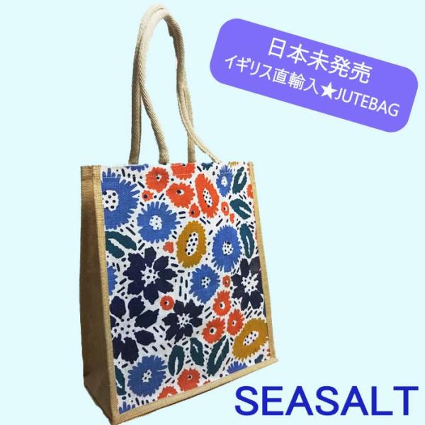 イギリス直輸入 Seasaltシーソルト ジュートバッグ大 エコバッグ ショッピングバッグ 日本未発売 花柄 Buyee Buyee 일본 통신 판매 상품 옥션의 대리 입찰 대리 구매 서비스