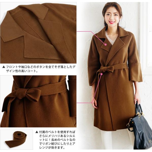 ウールコート チェスターコート レディース ステンカラー コート ウール100 ウール ネイビー ロング 秋冬 代 30代 40代 Yimo508 Buyee Buyee Jasa Perwakilan Pembelian Barang Online Di Jepang