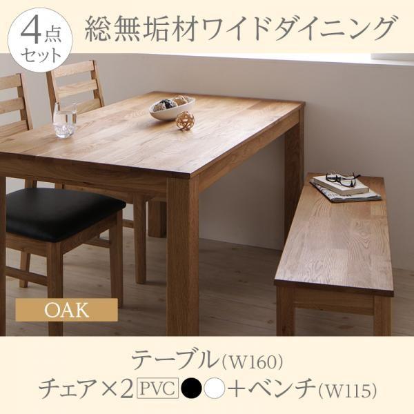 ʃubN 4_Zbg(e[u+`FA2r+x`1r) I[N PVC W160 CރCh_CjO Cursus NXX