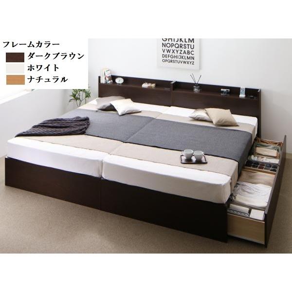 _[NuE qlg X^_[h{lRC}bgXt A+B^Cv ChK240(SD×2) ̂[xbh Ernesti GlXeB