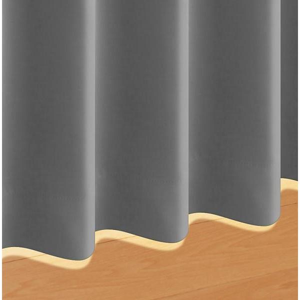 �A�[�o���O���[�@�}�C�� 2�� ��100×105cm�@�h���E1���Ռ��J�[�e�� mine 20�F×54�T�C�Y����I�ׂ�