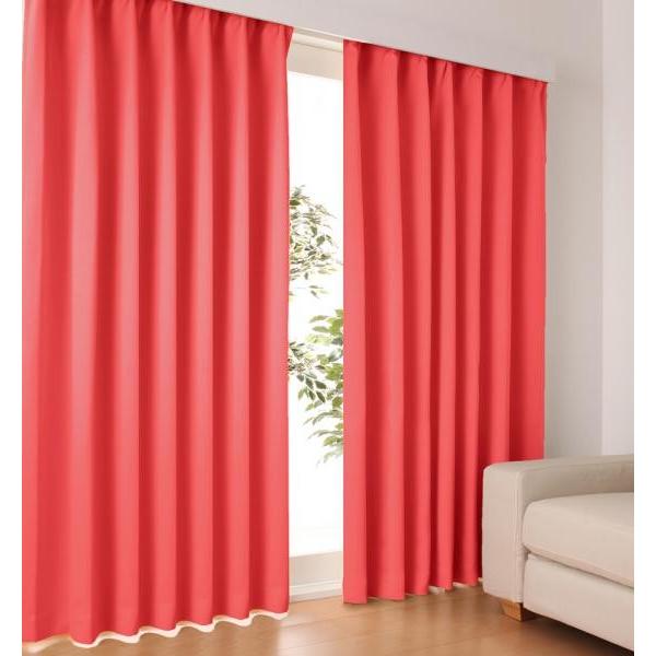 �R�[�����s���N�@�}�C�� 2�� ��150×195cm�@�h���E1���Ռ��J�[�e�� mine 20�F×54�T�C�Y����I�ׂ�