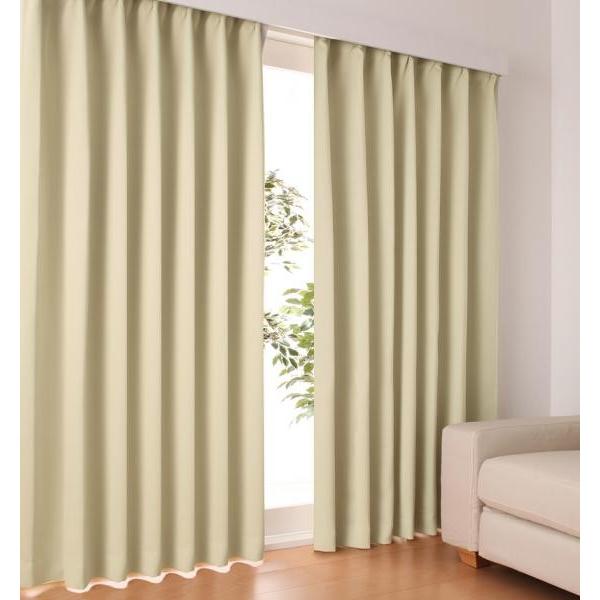 �A�C�{���[�@�}�C�� 2�� ��150×225cm�@�h���E1���Ռ��J�[�e�� mine 20�F×54�T�C�Y����I�ׂ�