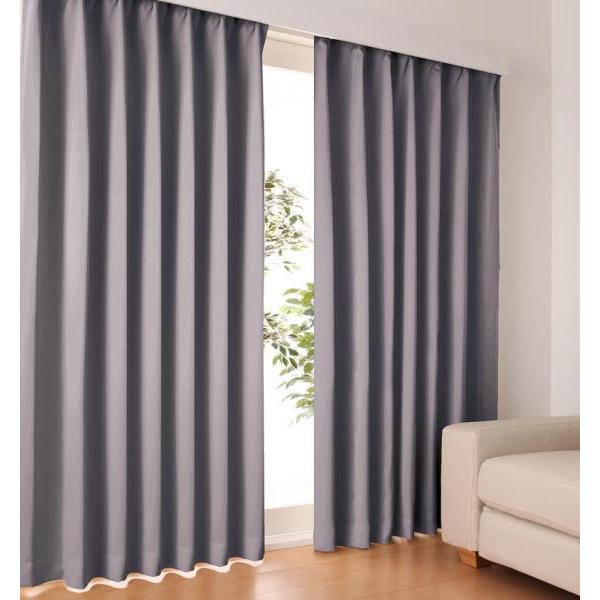 �A�[�o���O���[�@�}�C�� 2�� ��150×240cm�@�h���E1���Ռ��J�[�e�� mine 20�F×54�T�C�Y����I�ׂ�