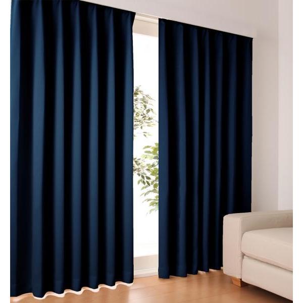 �~�b�h�i�C�g�u���[�@�}�C�� 1�� ��200×220cm�@�h���E1���Ռ��J�[�e�� mine 20�F×54�T�C�Y����I�ׂ�