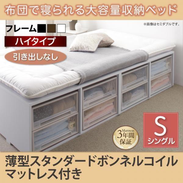 WuE ^X^_[h{lRC}bgXt oȂ nC^Cv VO zcŐQeʎ[xbh Semper Zy[