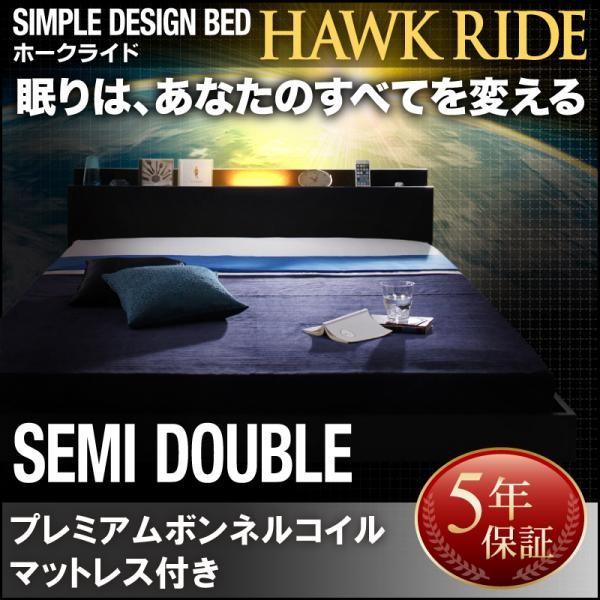 �u���b�N�}�b�g���X�@�v���~�A���{���l���R�C���}�b�g���X�t�� �Z�~�_�u�� Hawk ride �z�[�N���C�h ���_�����C�g�E�R���Z���g�t���t���A�x�b�h