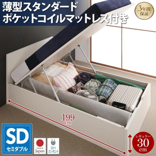 D�u���E�� ���q�l�g�� ���^�X�^���_�[�h�|�P�b�g�R�C���}�b�g���X�t�� �Z�~�_�u�� �[�����M�����[ Mulante �������e ���ˏグ���[�x�b�h