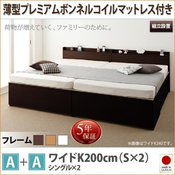 �z���C�g �g���ݒu�t ���^�v���~�A���{���l���R�C���}�b�g���X�t�� A+A ���C�hK200 TRACT �g���N�g �t�@�~���[�`�F�X�g�x�b�h