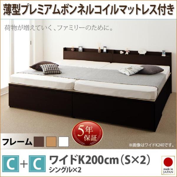 �z���C�g ���q�l�g�� ���^�v���~�A���{���l���R�C���}�b�g���X�t�� C+C ���C�hK200 TRACT �g���N�g �t�@�~���[�`�F�X�g�x�b�h