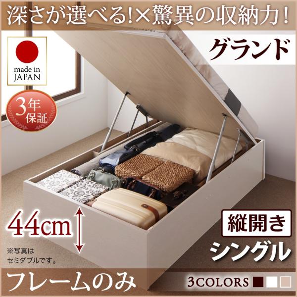 D�u���E�� �x�b�h ���q�l�g�� �x�b�h�t���[���̂� �c�J�� �V���O�� �[���O�����h Regless ���O���X ���Y���ˏグ���[�x�b�h