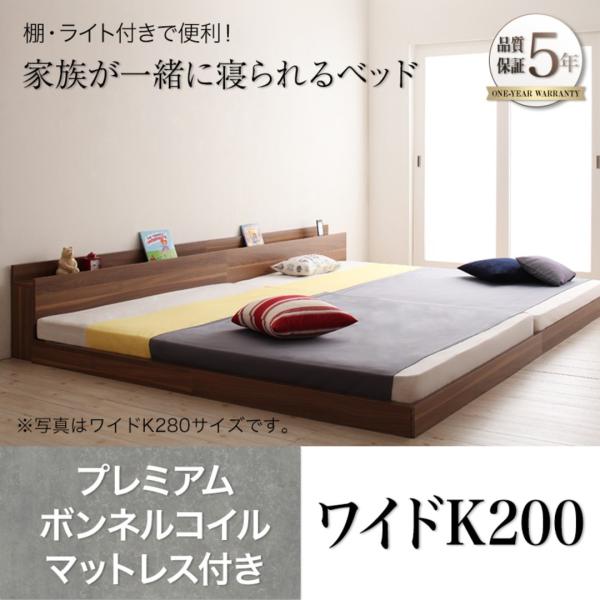 �u���b�N �u���b�N�}�b�g���X �v���~�A���{���l���R�C���}�b�g���X�t�� ���C�hK200 ENTRE �A���g�� ��^���_���t���A�x�b�h