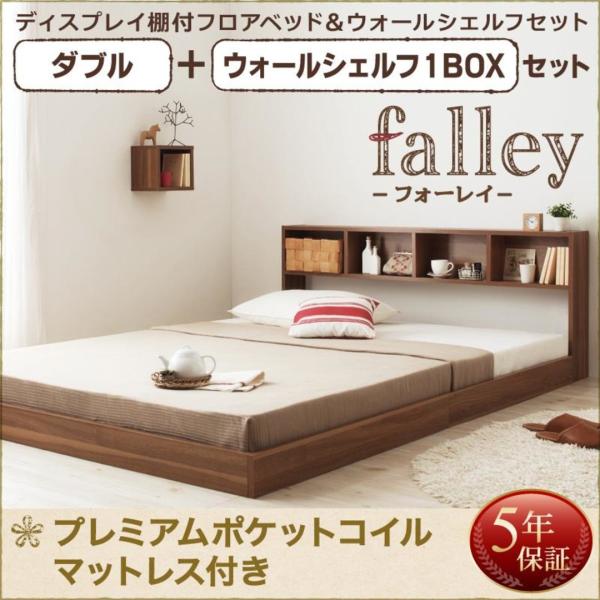 ubN}bgX@v~A|PbgRC}bgXt EH[VFt1BOX t _u falley tH[C tAxbh