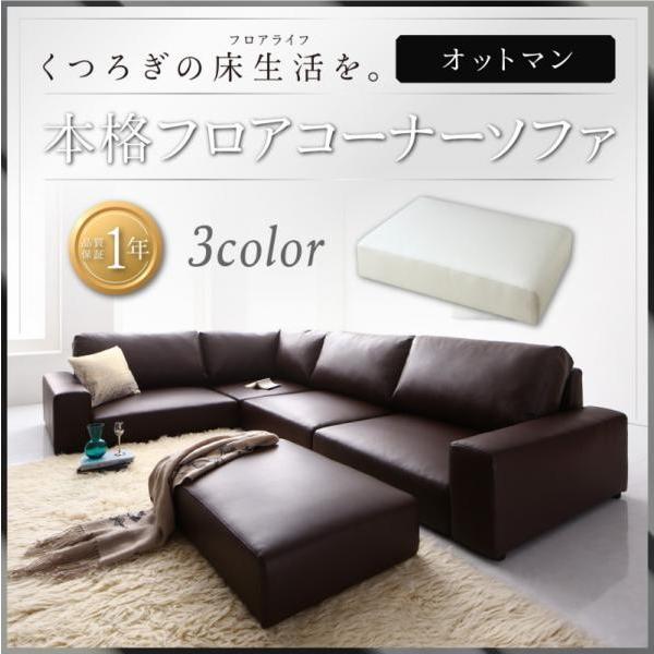 uE Ibg}̂ tAR[i[\t@ LOWARD [h