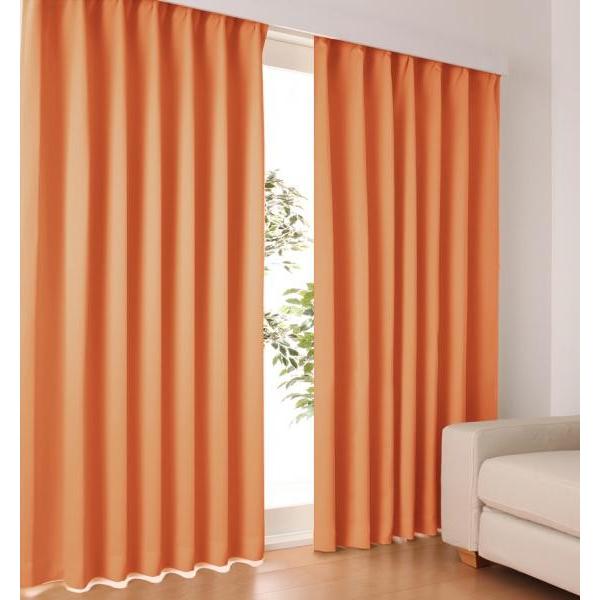 �I�����W�@�}�C�� 2�� ��150×185cm�@�h���E1���Ռ��J�[�e�� mine 20�F×54�T�C�Y����I�ׂ�