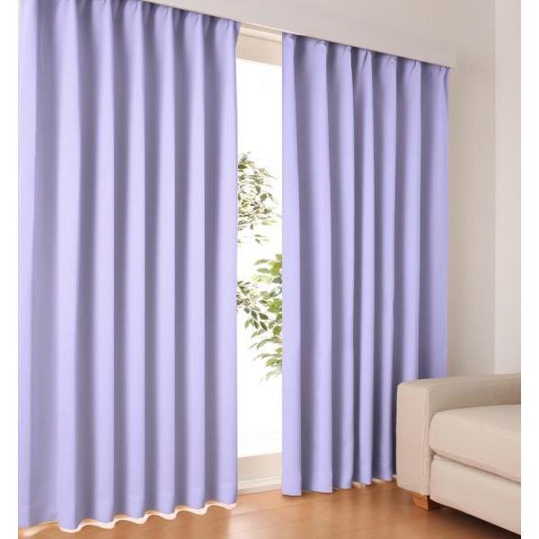 ���x���_�[�@�}�C�� 2�� ��150×230cm�@�h���E1���Ռ��J�[�e�� mine 20�F×54�T�C�Y����I�ׂ�