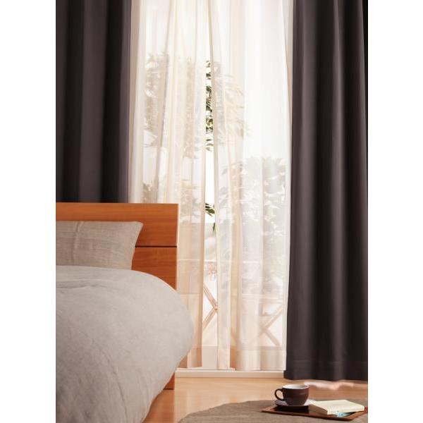 �I�����W ��150����×2�� ��228cm�@6�F×54�T�C�Y����I�ׂ�h���~���[���[�X�J�[�e�� Mira �~���@