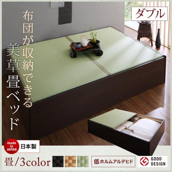 ubN qlg xbht[̂ _u zc[łEEオxbh