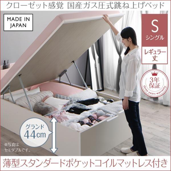 qlg ^X^_[h|PbgRC}bgXt cJ VO M[ [Oh N[[bgˏグxbh aimable G}[u