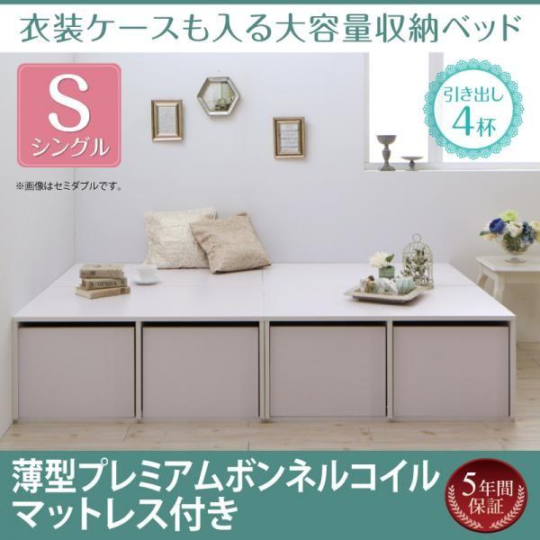 ^v~A{lRC}bgXt o4t VO ߑP[Xeʎ[xbh Friello tG[