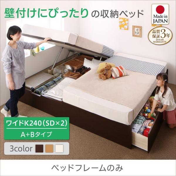 i` qlg xbht[̂ A+B^Cv ChK240(SD×2) RpNgɕǕtł鍑Yt@~[[Axbh Alonza AU