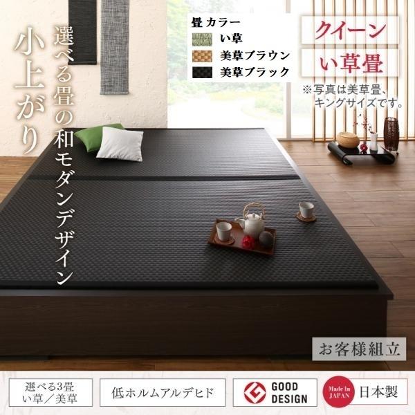 qlg  NC[ ^xbhTCŸo[t Iׂ̘a_fUCオ  ~ni