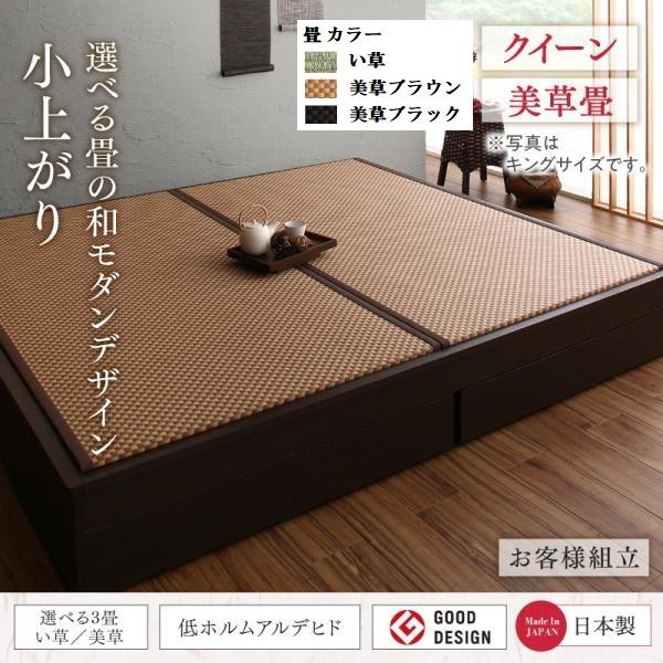 ubN qlg  NC[ ^xbhTCŸo[t Iׂ̘a_fUCオ  ~ni