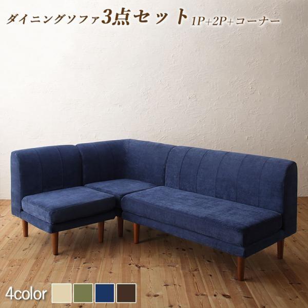 uE _CjO\t@ 3_Zbg 1P+2P+R[i[ Snɂ|PbgRCrO_CjO Reymart C}[g