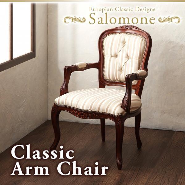 uE@T[l A[`FÂ [sAAeB[N_CjO Salomone