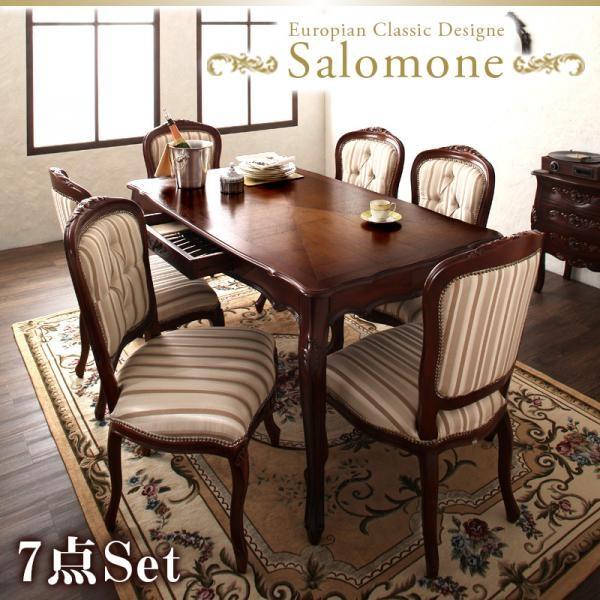 uE@T[l _CjO7_Zbg e[uW150+`FA×6 [sAAeB[N_CjO Salomone