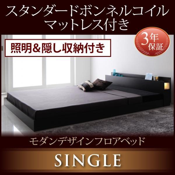 vuE / ubN}bgX@tS X^_[h{lRC}bgXt VO Fragor Ɩ&amp;B[t/_fUCtAxbh