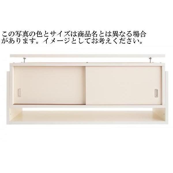 qAybgϐk[u!35cm`67cmΉłǂłݒu!106x29cm@AC{[