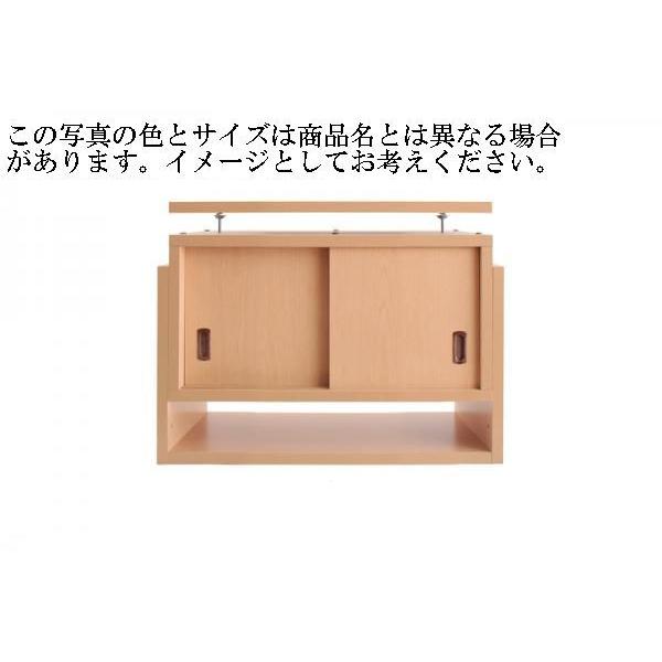 qAybgϐk[u!35cm`67cmΉłǂłݒu!58x44cm@AC{[