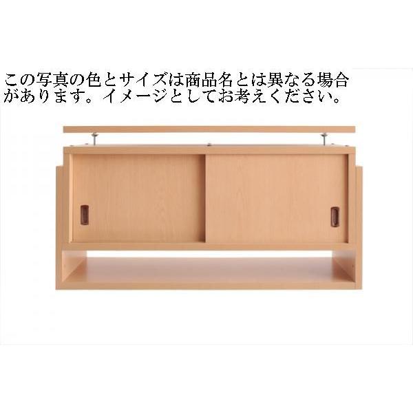 qAybgϐk[u!35cm`67cmΉłǂłݒu!86x44cm@i`