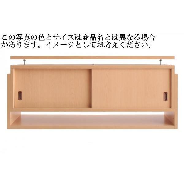 qAybgϐk[u!35cm`67cmΉłǂłݒu!106x44cm@i`