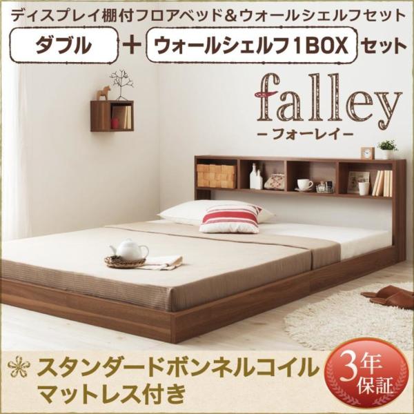 zCg}bgX@X^_[h{lRC}bgXt EH[VFt1BOX t _u falley tH[C tAxbh