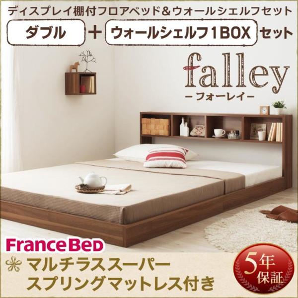 }`XX[p[XvO}bgXt EH[VFt1BOX t _u falley tH[C tAxbh