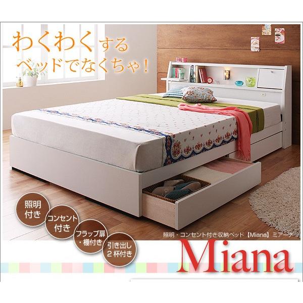 Miana ~A[i ƖERZgt[xbh |PbgRC}bgXt VO@