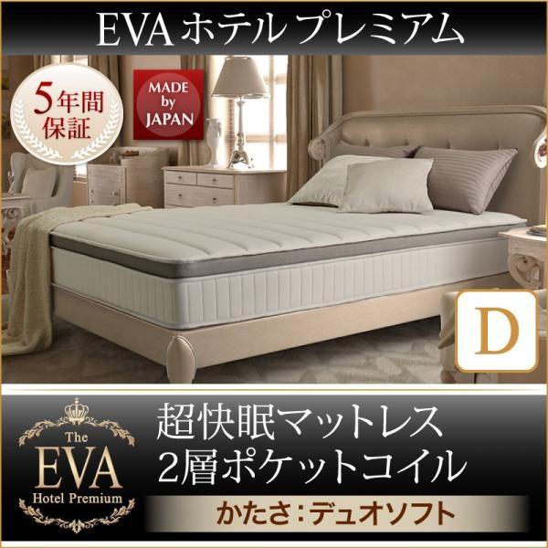 クーポン配布中】マットレス 冷たい シングル【EVA】ホワイト クーポン配布中】マットレス 冷たい シングル【EVA】ホワイト