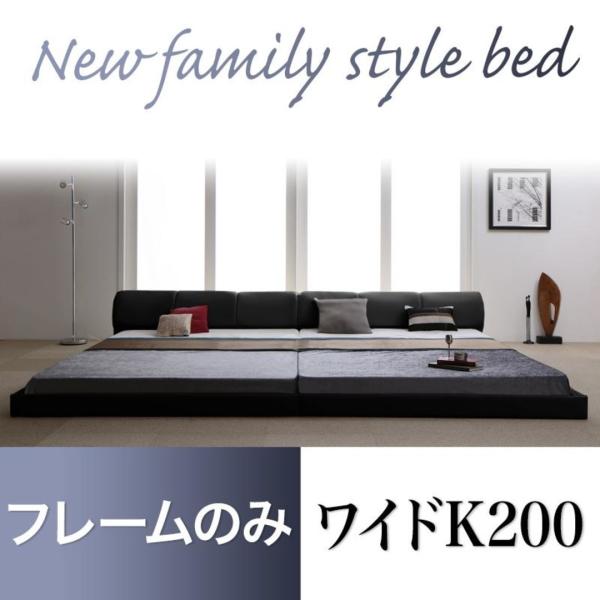�u���b�N �x�b�h�t���[���̂� ���C�hK200 BASTOL �o�X�g�� ���_���f�U�C�����U�[�t���A�x�b�h