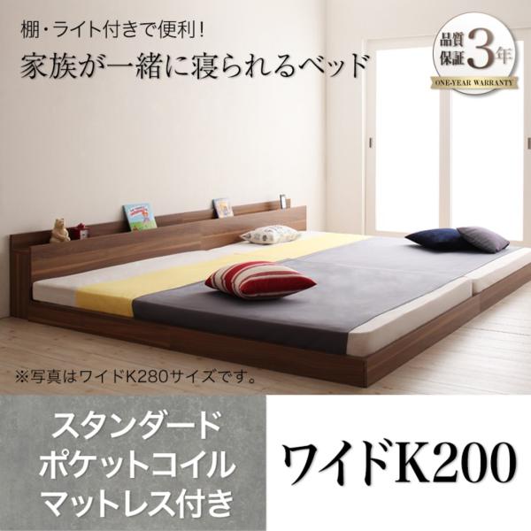 �u���b�N �u���b�N�}�b�g���X �X�^���_�[�h�|�P�b�g�R�C���}�b�g���X�t�� ���C�hK200 ENTRE �A���g�� ��^���_���t���A�x�b�h