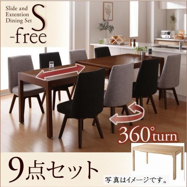 S-free GXt[ 9_Zbg e[u+`FA×8@XChLke[u_CjO @y8rzCgO[